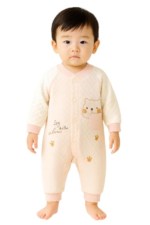 Baby Bear Quilted Romper, Cream and Pink, Button-Front Jumpsuit with Pocket, Cute Animal Paw Print Design, Long Sleeve Infant Bodysuit